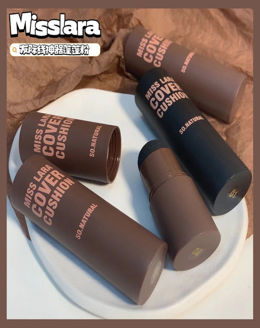 uaecosmeticsbysk